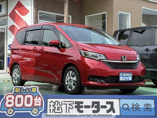 honda freed-hybrid 2023 GOO_JP_700060017330240529021 image 1