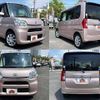 daihatsu tanto 2015 504928-923002 image 8