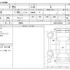 toyota prius 2013 -TOYOTA 【鈴鹿 334ﾆ 21】--Prius DAA-ZVW30--ZVW30-5656500---TOYOTA 【鈴鹿 334ﾆ 21】--Prius DAA-ZVW30--ZVW30-5656500- image 3