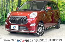 daihatsu cast 2015 -DAIHATSU--Cast DBA-LA250S--LA250S-0016978---DAIHATSU--Cast DBA-LA250S--LA250S-0016978-