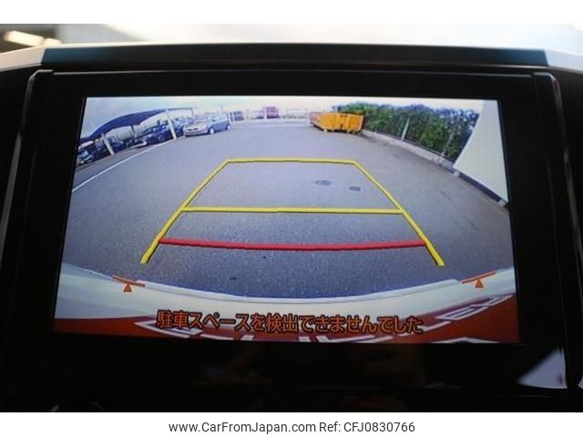 toyota alphard 2016 -TOYOTA--Alphard DBA-AGH30W--AGH30-0087713---TOYOTA--Alphard DBA-AGH30W--AGH30-0087713- image 2