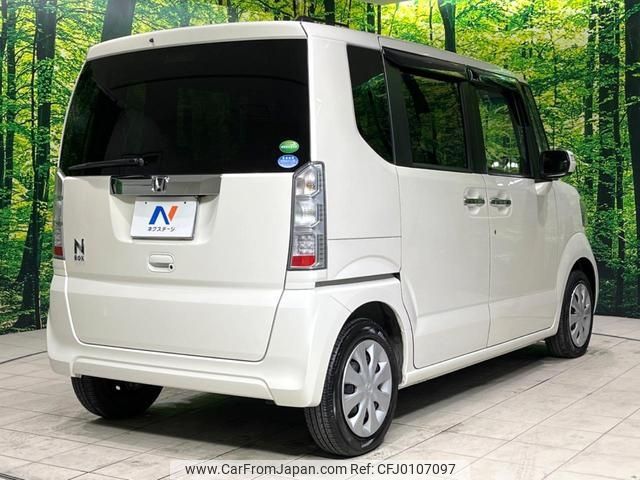 honda n-box 2016 -HONDA 【名変中 】--N BOX JF1--1840563---HONDA 【名変中 】--N BOX JF1--1840563- image 2