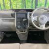 daihatsu tanto 2014 CFJ1469681 image 2