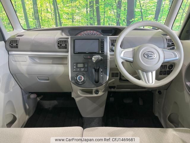 daihatsu tanto 2014 CFJ1469681 image 2