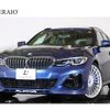 bmw alpina 2021 CFJ1689903 image 1