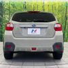 subaru xv 2016 -SUBARU--Subaru XV DBA-GP7--GP7-120824---SUBARU--Subaru XV DBA-GP7--GP7-120824- image 16