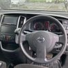 nissan serena 2010 -NISSAN--Serena DBA-C25--C25-492878---NISSAN--Serena DBA-C25--C25-492878- image 16