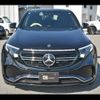 mercedes-benz mercedes-benz-others 2020 CFJ1656340 image 20