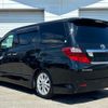 toyota alphard 2010 -TOYOTA--Alphard DBA-ANH25W--ANH25-8018142---TOYOTA--Alphard DBA-ANH25W--ANH25-8018142- image 7