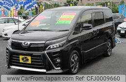 toyota voxy 2017 -TOYOTA--Voxy ZRR80W--0338024---TOYOTA--Voxy ZRR80W--0338024-