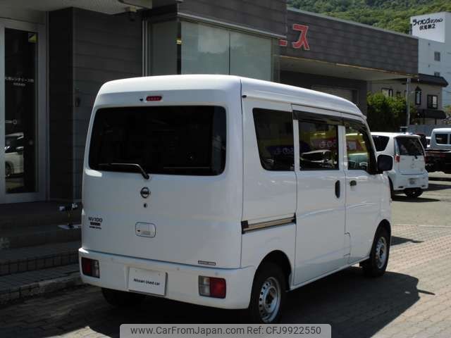 nissan clipper-van 2021 -NISSAN--Clipper Van HBD-DR17V--DR17V-471263---NISSAN--Clipper Van HBD-DR17V--DR17V-471263- image 2