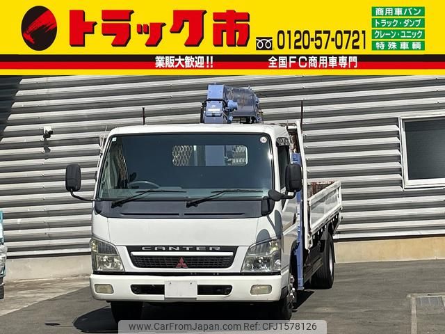 mitsubishi-fuso canter 2004 CFJ1578126 image 1