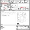 toyota pixis-joy 2022 CFJ1555695 image 21