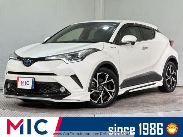 toyota c-hr 2017 quick_quick_ZYX10_ZYX10-2074734 image 1