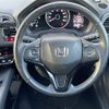 honda vezel 2015 -HONDA--VEZEL DBA-RU1--RU1-1100623---HONDA--VEZEL DBA-RU1--RU1-1100623- image 10