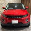 land-rover range-rover 2013 -ROVER--Range Rover CBA-LV2A--SALVA2AG2DH785390---ROVER--Range Rover CBA-LV2A--SALVA2AG2DH785390- image 7