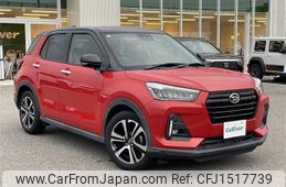 daihatsu rocky 2019 CFJ1517739