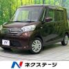 nissan dayz-roox 2015 CFJ1832670 image 1
