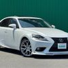 lexus is 2013 -LEXUS--Lexus IS DAA-AVE30--AVE30-5008257---LEXUS--Lexus IS DAA-AVE30--AVE30-5008257- image 1