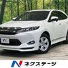 toyota harrier 2014 -TOYOTA--Harrier DBA-ZSU60W--ZSU60-0025548---TOYOTA--Harrier DBA-ZSU60W--ZSU60-0025548- image 1