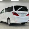 toyota alphard 2012 -TOYOTA--Alphard DBA-ANH20W--ANH20-8244362---TOYOTA--Alphard DBA-ANH20W--ANH20-8244362- image 15