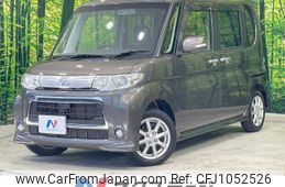 daihatsu tanto 2013 -DAIHATSU--Tanto DBA-L375S--L375S-0641238---DAIHATSU--Tanto DBA-L375S--L375S-0641238-