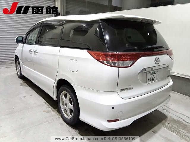 toyota estima 2009 -TOYOTA 【函館 300ﾇ4611】--Estima ACR55W--7017015---TOYOTA 【函館 300ﾇ4611】--Estima ACR55W--7017015- image 2