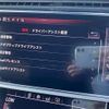 audi q8 2020 CFJ1800582 image 14