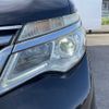 nissan serena 2014 TE4905 image 4