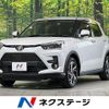 toyota raize 2022 CFJ1584837 image 1