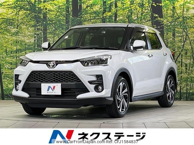 toyota raize 2022 CFJ1584837 image 1