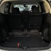 honda odyssey 2014 CFJ1793917 image 8