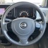 nissan moco 2014 -NISSAN--Moco DBA-MG33S--MG33S-660665---NISSAN--Moco DBA-MG33S--MG33S-660665- image 11