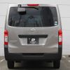 nissan caravan-van 2013 CFJ1548233 image 9