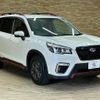 subaru forester 2020 quick_quick_5BA-SK9_SK9-031394 image 15