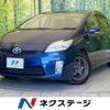 toyota prius 2010 -TOYOTA--Prius DAA-ZVW30--ZVW30-1141292---TOYOTA--Prius DAA-ZVW30--ZVW30-1141292- image 1