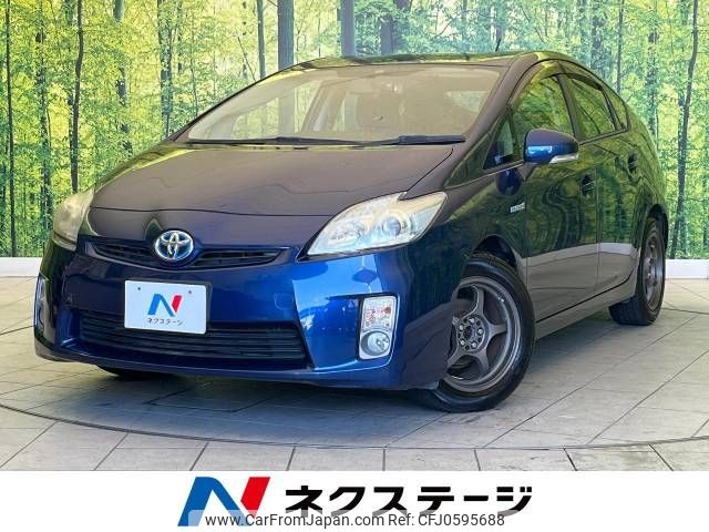 toyota prius 2010 -TOYOTA--Prius DAA-ZVW30--ZVW30-1141292---TOYOTA--Prius DAA-ZVW30--ZVW30-1141292- image 1