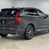 volvo xc60 2018 -VOLVO--Volvo XC60 DBA-UB420XCA--YV1UZ10MCK1256449---VOLVO--Volvo XC60 DBA-UB420XCA--YV1UZ10MCK1256449- image 16