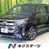 toyota noah 2018 -TOYOTA--Noah DBA-ZRR80W--ZRR80-0440366---TOYOTA--Noah DBA-ZRR80W--ZRR80-0440366- image 1