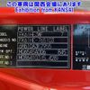 mitsubishi-fuso fighter 2003 -MITSUBISHI--Fuso Fighter FK61HE-FK61HE765103---MITSUBISHI--Fuso Fighter FK61HE-FK61HE765103- image 7