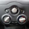 nissan note 2014 646828-N2025050129F-27 image 22