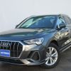 audi q3 2020 -AUDI--Audi Q3 3BA-F3DPC--WAUZZZF38L1106016---AUDI--Audi Q3 3BA-F3DPC--WAUZZZF38L1106016- image 1