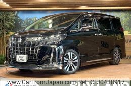 toyota alphard 2022 -TOYOTA--Alphard 3BA-AGH30W--AGH30-0431127---TOYOTA--Alphard 3BA-AGH30W--AGH30-0431127-