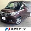 suzuki solio 2016 -SUZUKI--Solio DAA-MA36S--MA36S-112246---SUZUKI--Solio DAA-MA36S--MA36S-112246- image 1