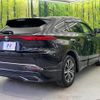 toyota harrier 2023 CFJ1665797 image 18