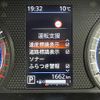 nissan roox 2024 -NISSAN--Roox 4AA-B45A--B45A-0515738---NISSAN--Roox 4AA-B45A--B45A-0515738- image 3