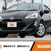 toyota aqua 2016 -TOYOTA--AQUA DAA-NHP10--NHP10-6567458---TOYOTA--AQUA DAA-NHP10--NHP10-6567458- image 1