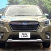 subaru forester 2022 quick_quick_SKE_SKE-083033 image 14