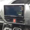 toyota voxy 2016 -TOYOTA--Voxy ZWR80W-0222739---TOYOTA--Voxy ZWR80W-0222739- image 11