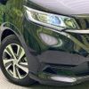 honda freed 2020 quick_quick_GB5_GB5-3122773 image 13